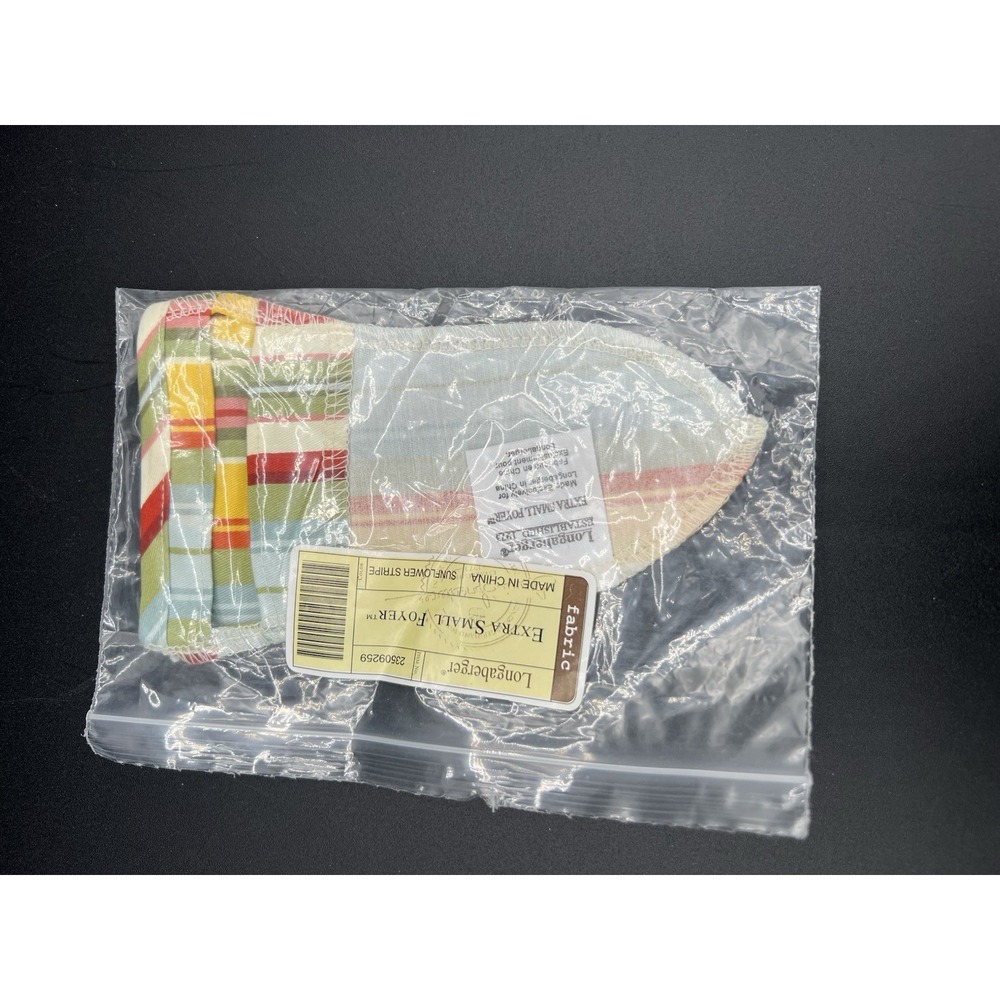 🌻 Longaberger Extra Small Foyer Basket Liner – Sunflower Stripe – NIP
